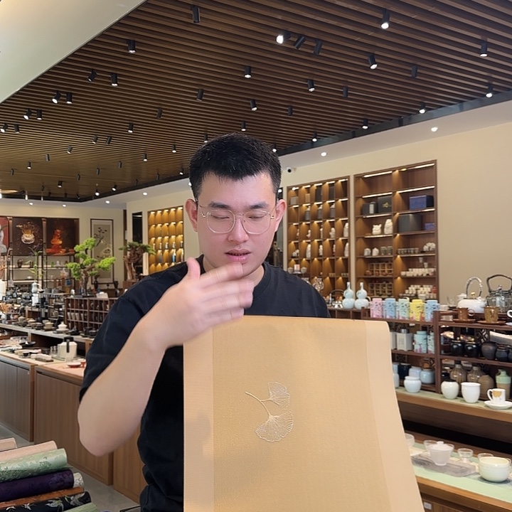 三米茶席茶席茶席