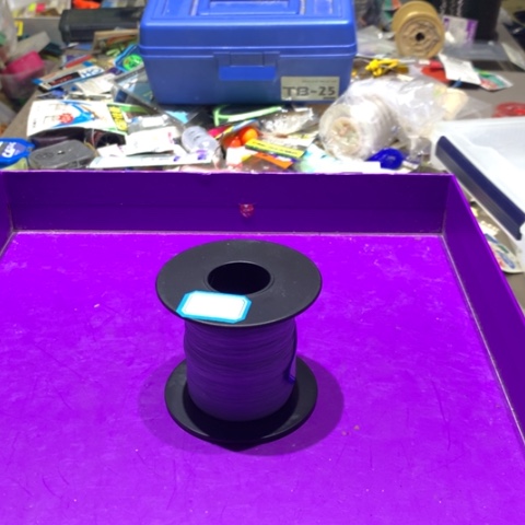 东丽原丝六百米开始