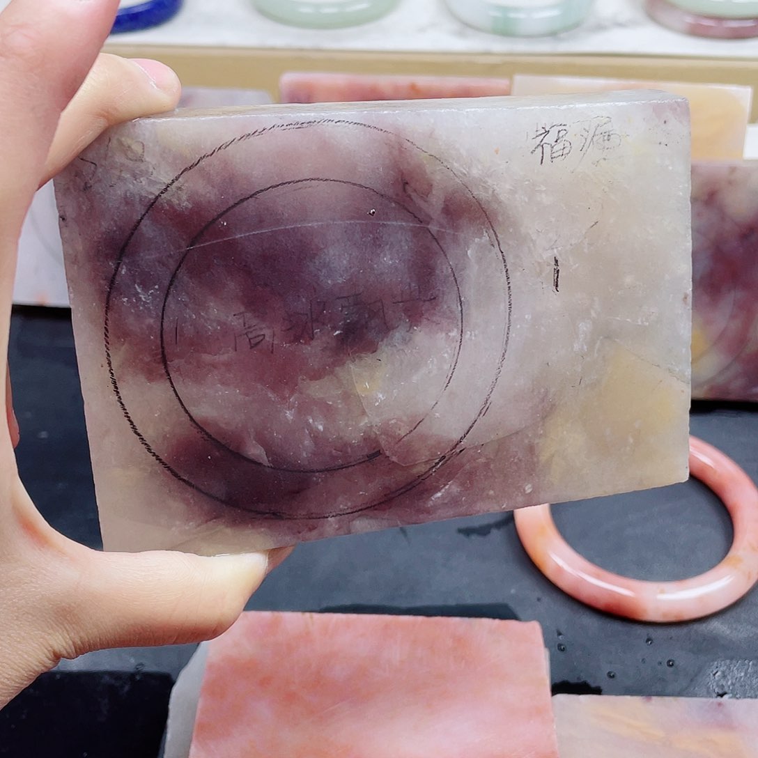 石英质玉手镯未镶嵌我***じ定制