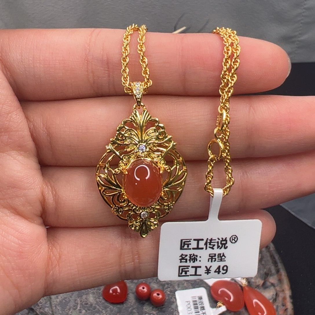 南红玛瑙吊坠银S925镶嵌P005484