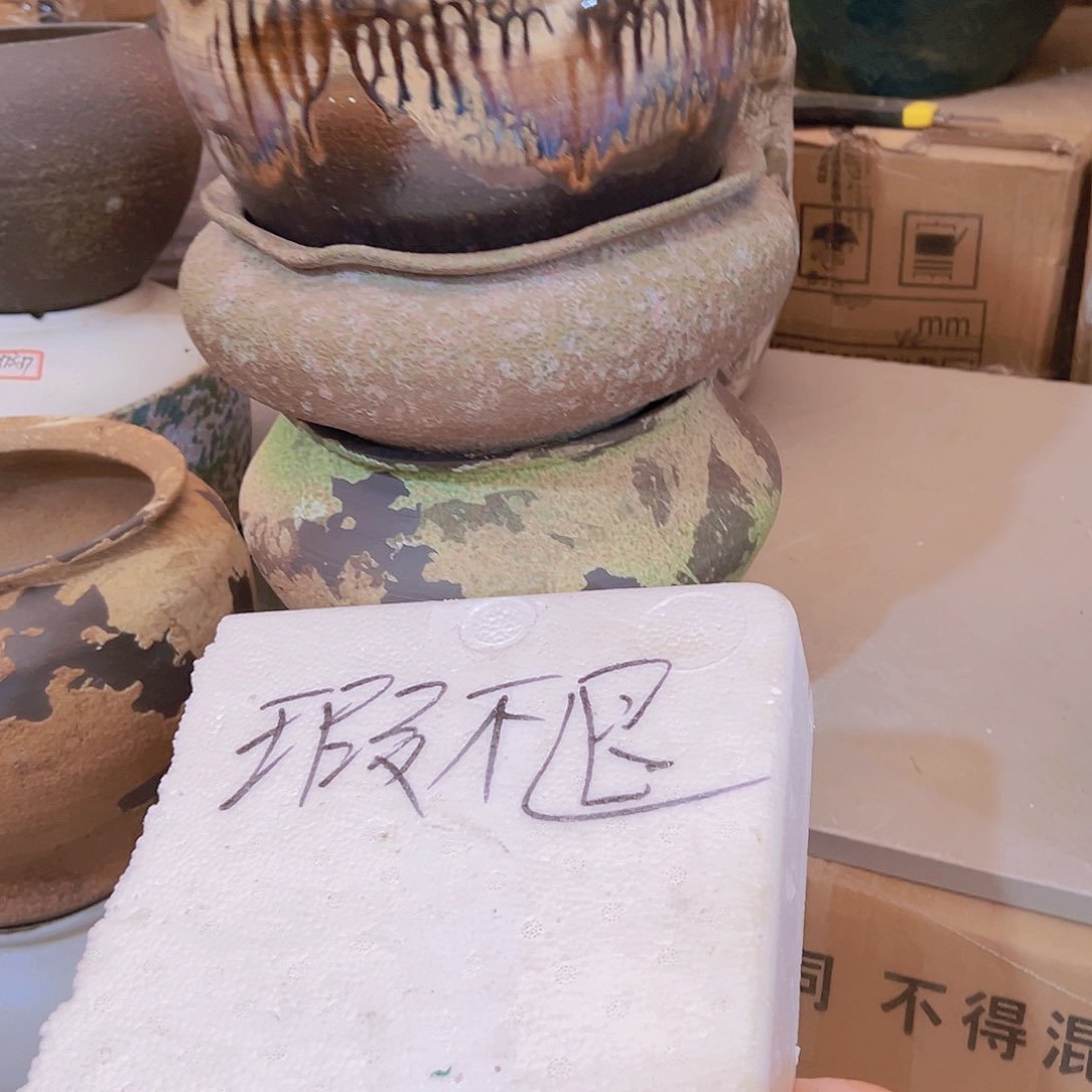 在***朱景德镇精品花盆栽适合盆