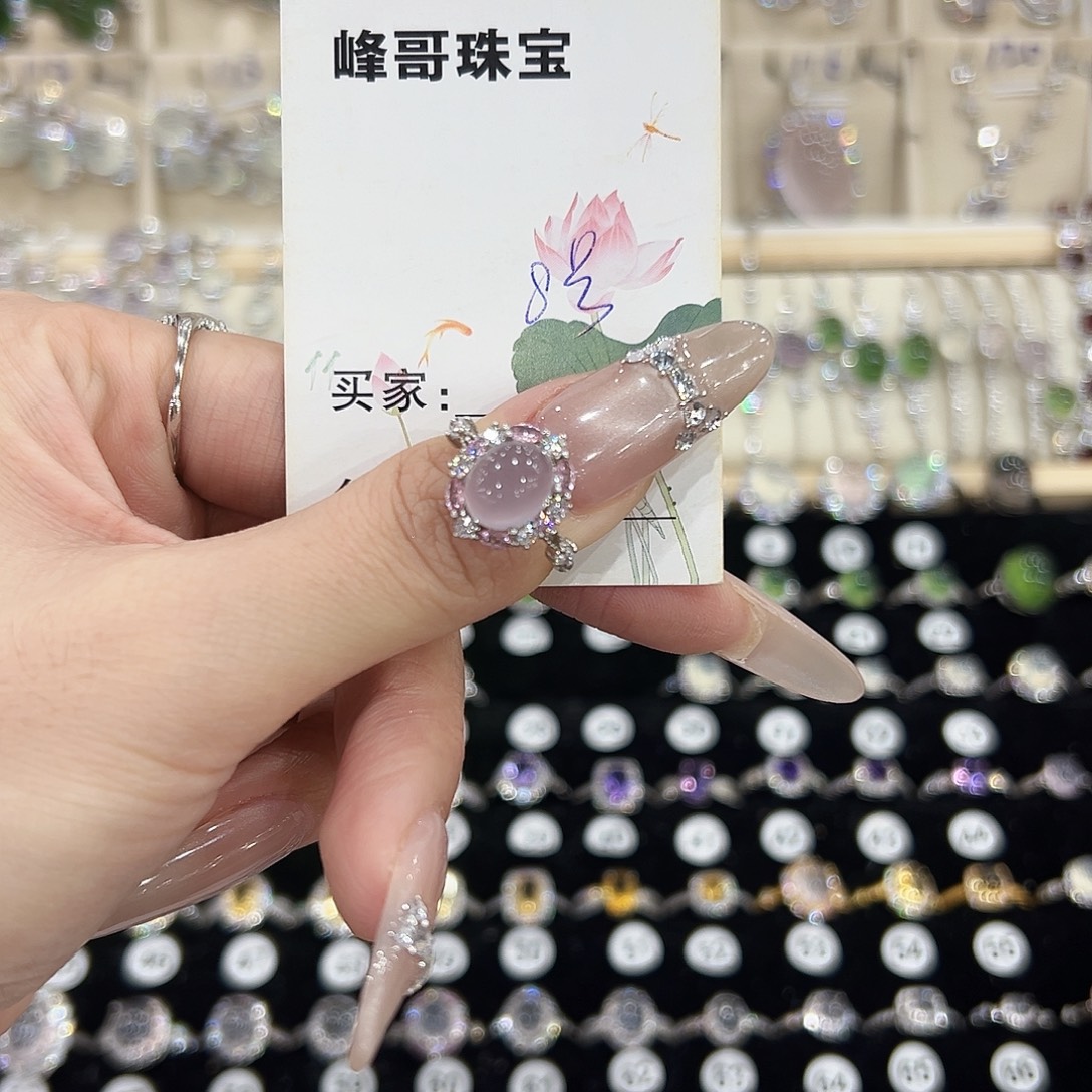 *****萤石戒指银S925镶嵌