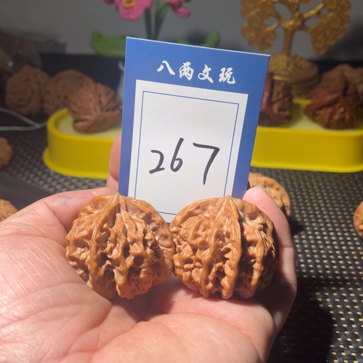 文玩核桃吊坠全品盘山三棱45尺267号