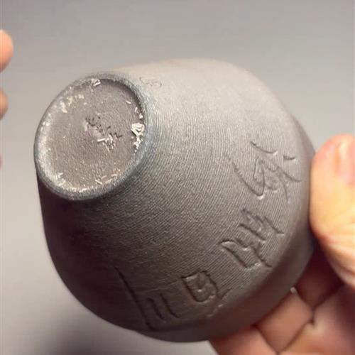 【闪购商品】茶盏-425............