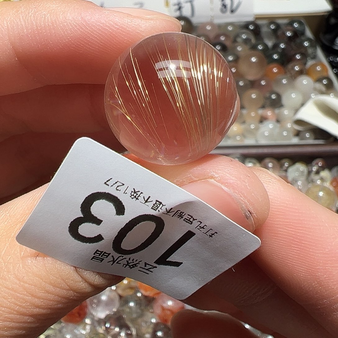 我***了水晶珠宝半成品未镶嵌