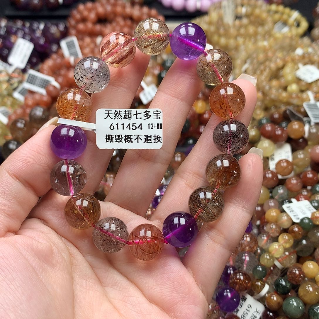 未镶嵌手链水晶，