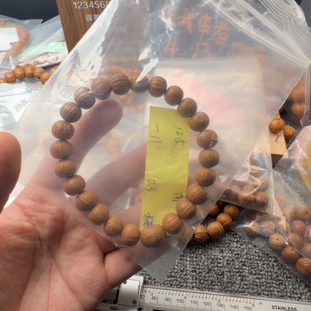 猴头核桃吊坠李****⁹南瓜