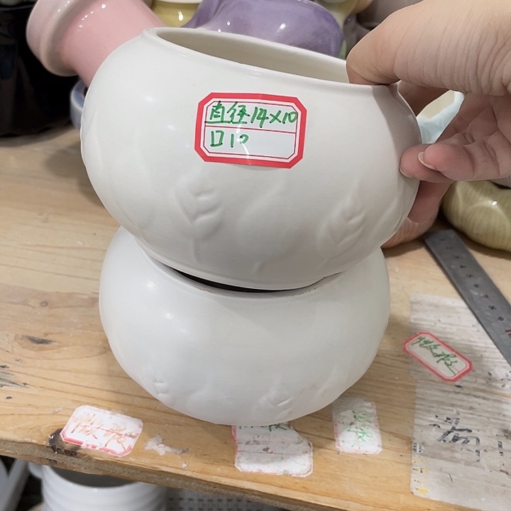 外贸尾单默认微瑕凑12米包邮