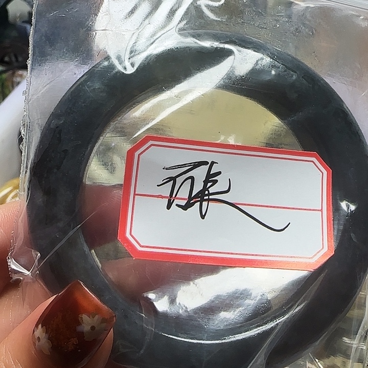 透闪石-蛇纹石玉未镶嵌手镯