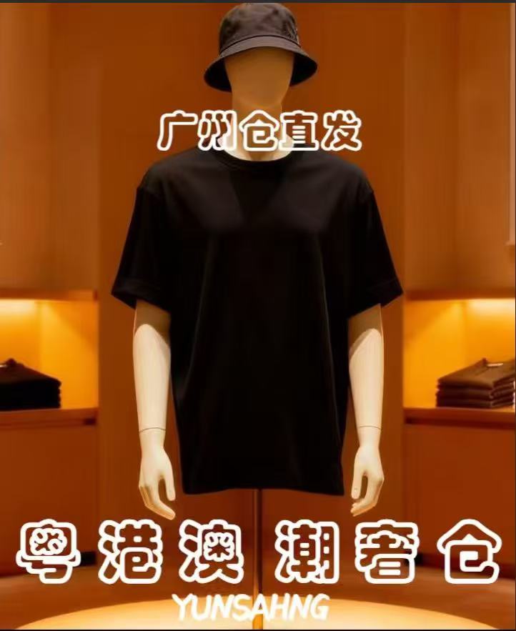 【60号链接-机械宝】春夏纯棉新款宽松舒适半袖男女T短袖-17077#