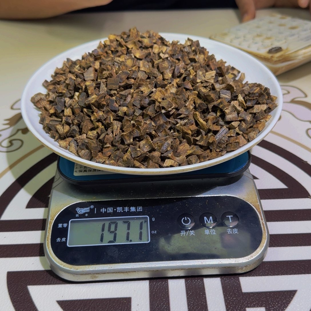 香料一代张勺子老料197克克克克克