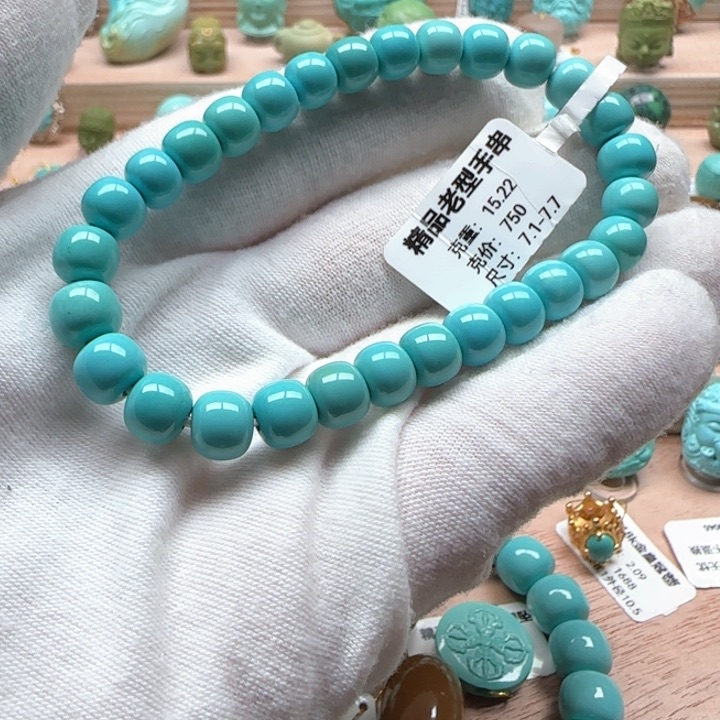 未镶嵌绿松石珠宝奇石