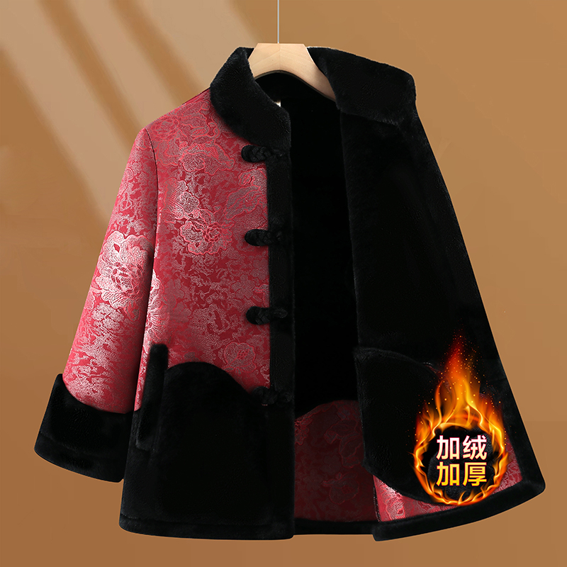 奶奶冬天外套加绒老年人女上衣高档妈妈新中式保暖仿皮毛一体大衣