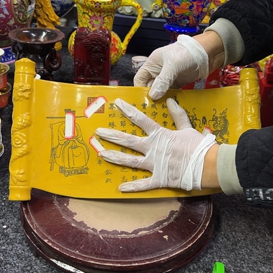 瓶摆件家居设计的设计