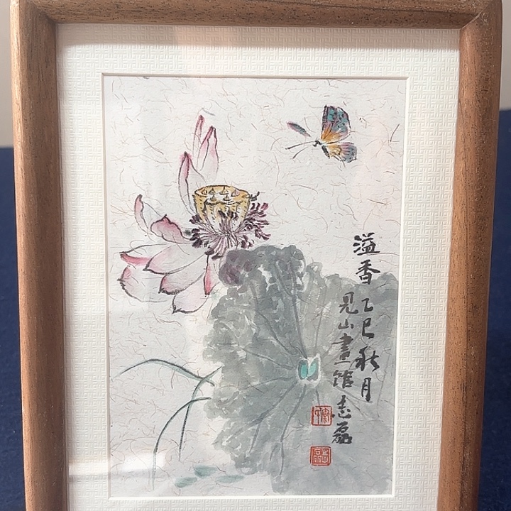 国画秦志磊国画23/17