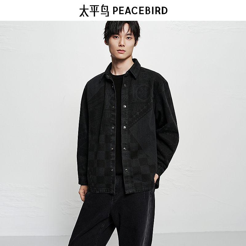 【商场同款】太平鸟男装25冬新满印提花暗纹高级加厚衬衫B1CHF4266