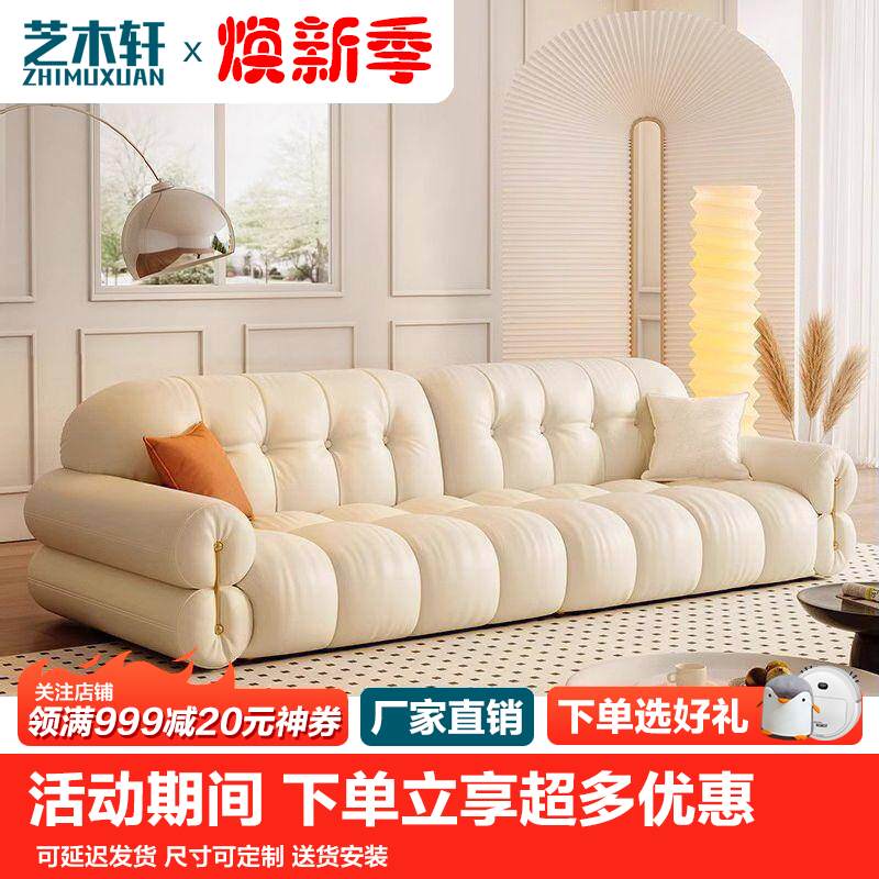 2025新款云朵真皮奶糖云朵奶油风沙发法式复古型黑色沙发客厅