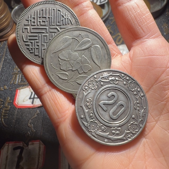 征***三枚工艺制品铜币摆件