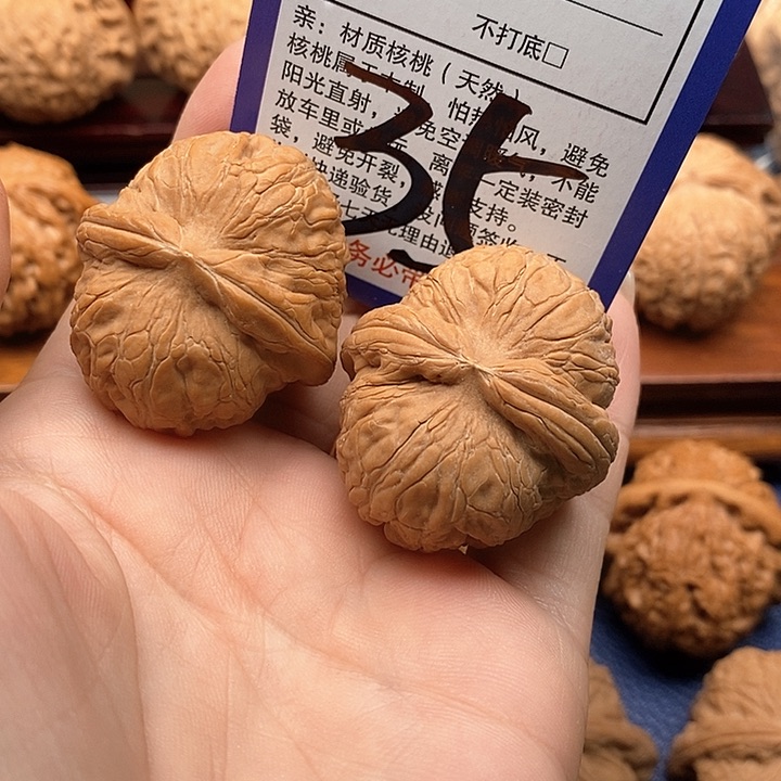 桃核吊坠元宝狮子头39