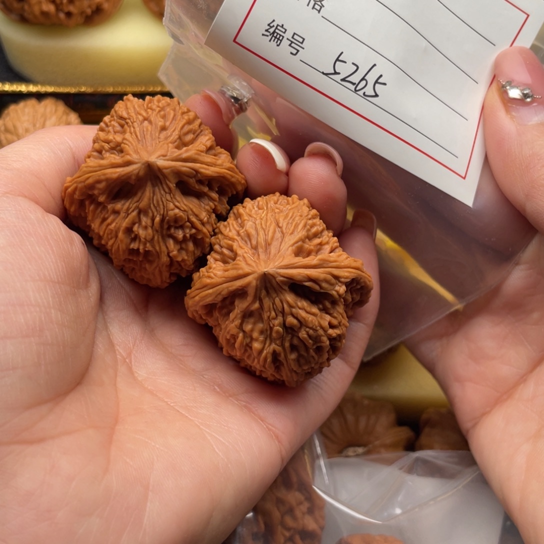 吊坠文玩核桃5265号39.5南疆