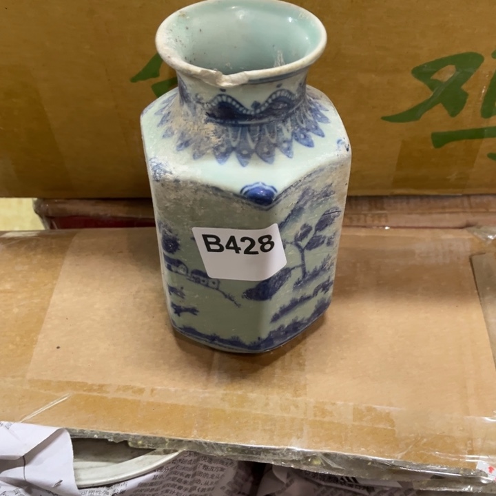 进***陶瓷制品瑕疵处理