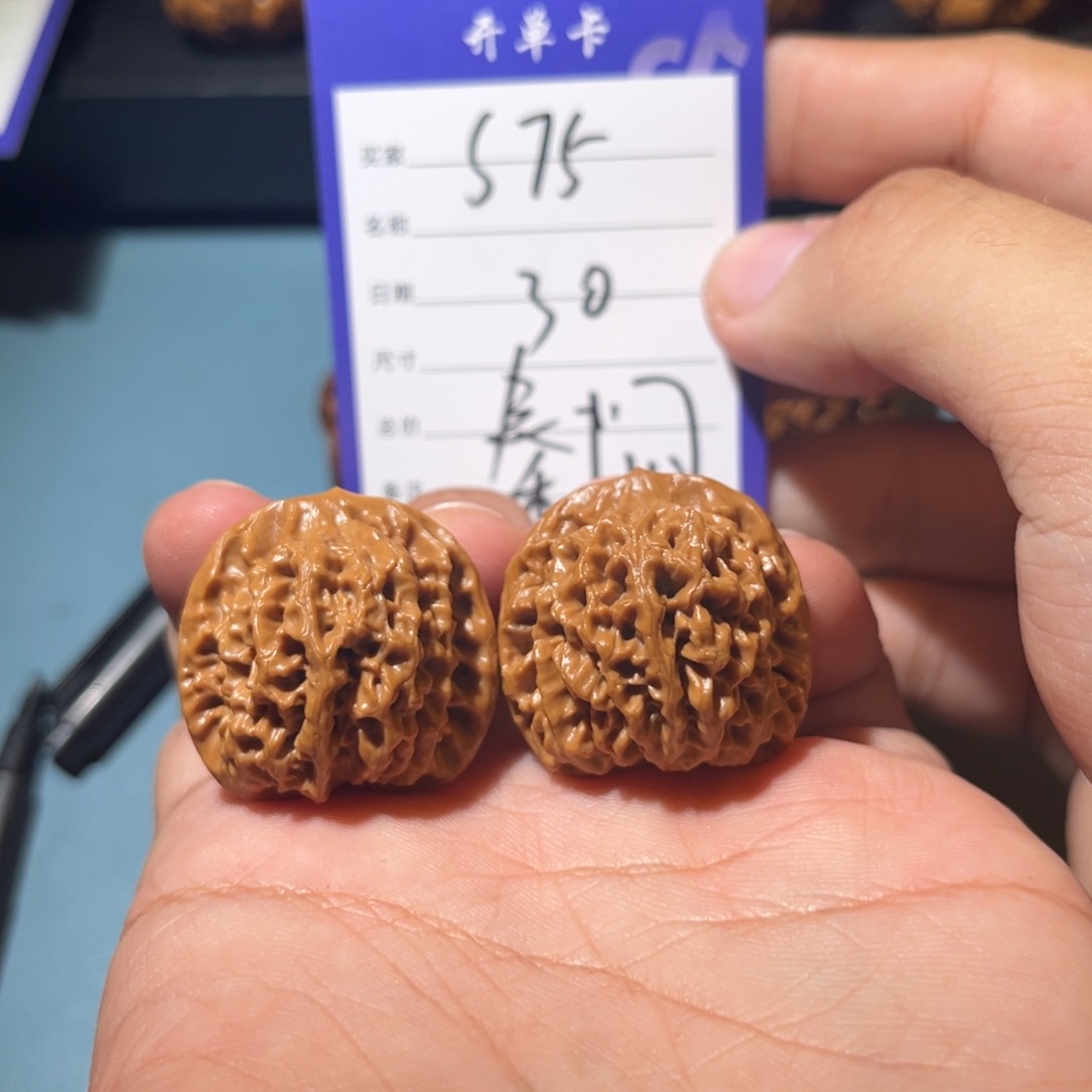 文玩核桃吊坠暴***饨文玩