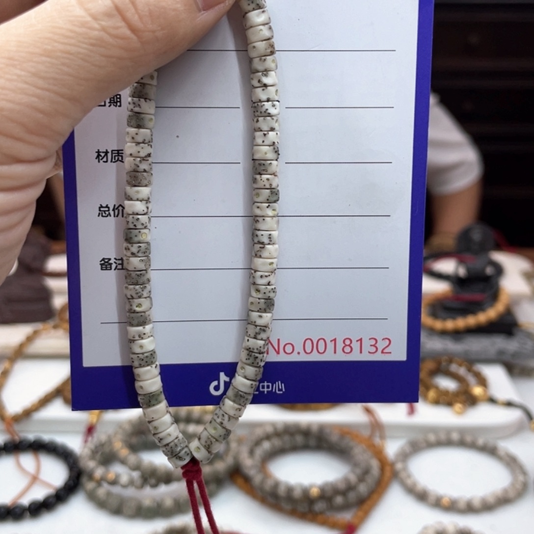 吊坠星月菩提星月