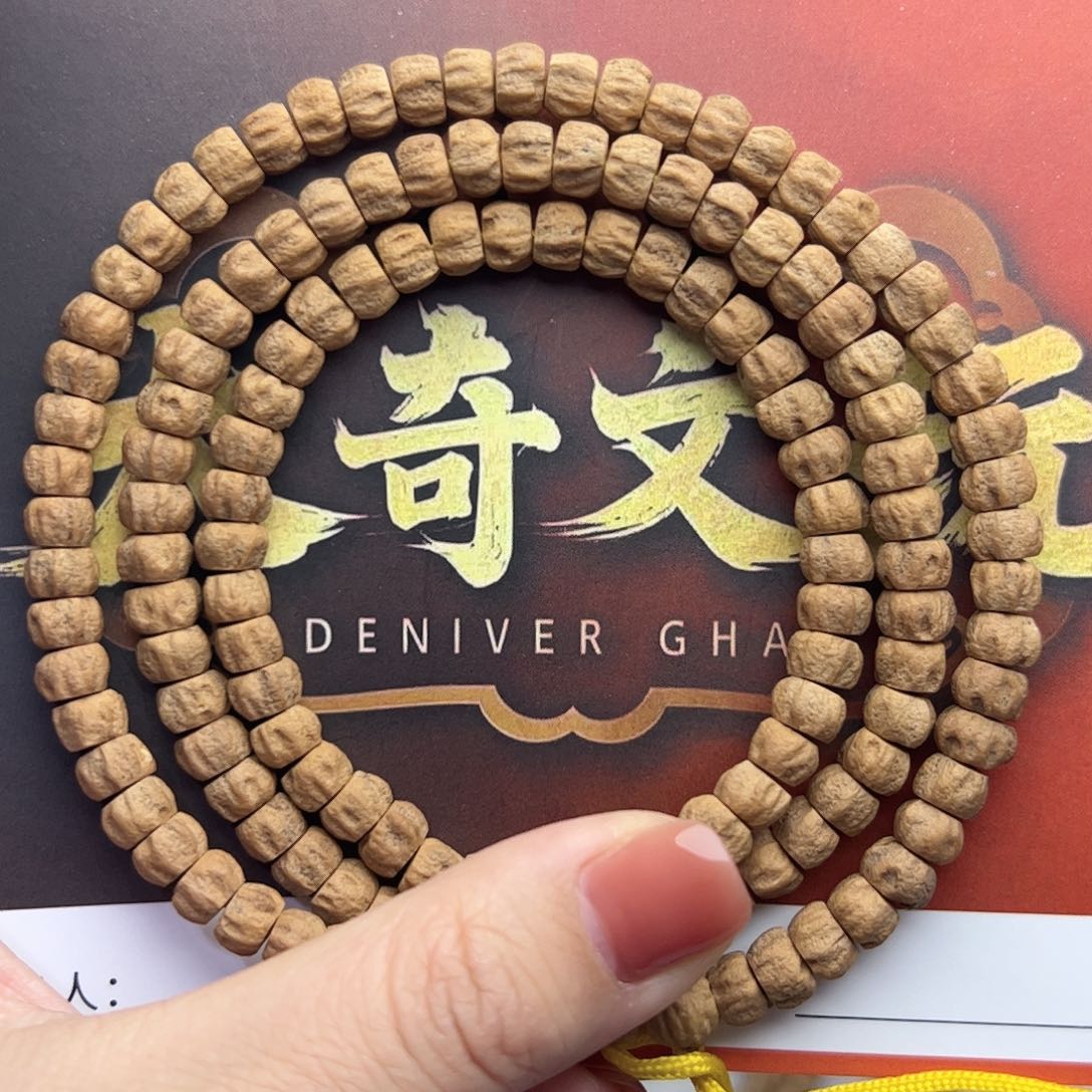 柏香籽/百香籽吊坠