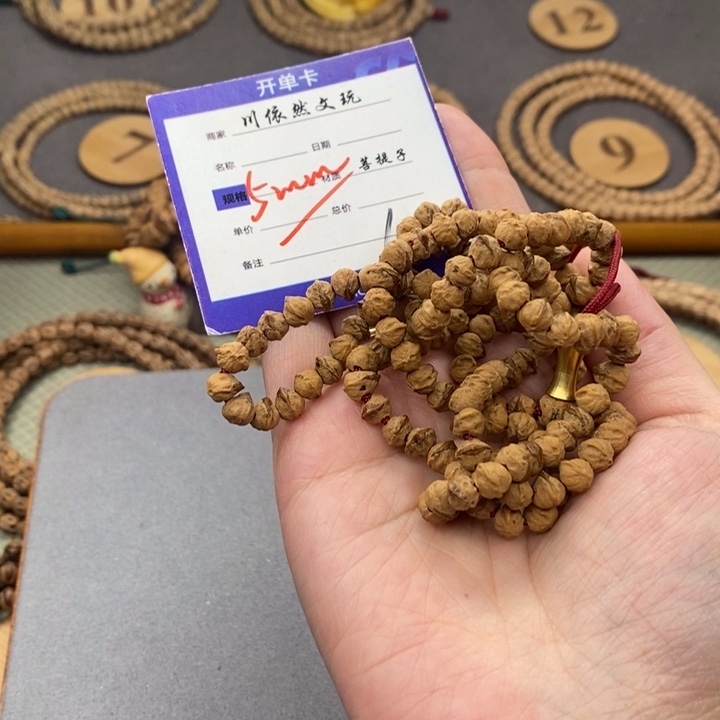 柏香籽/百香籽手串