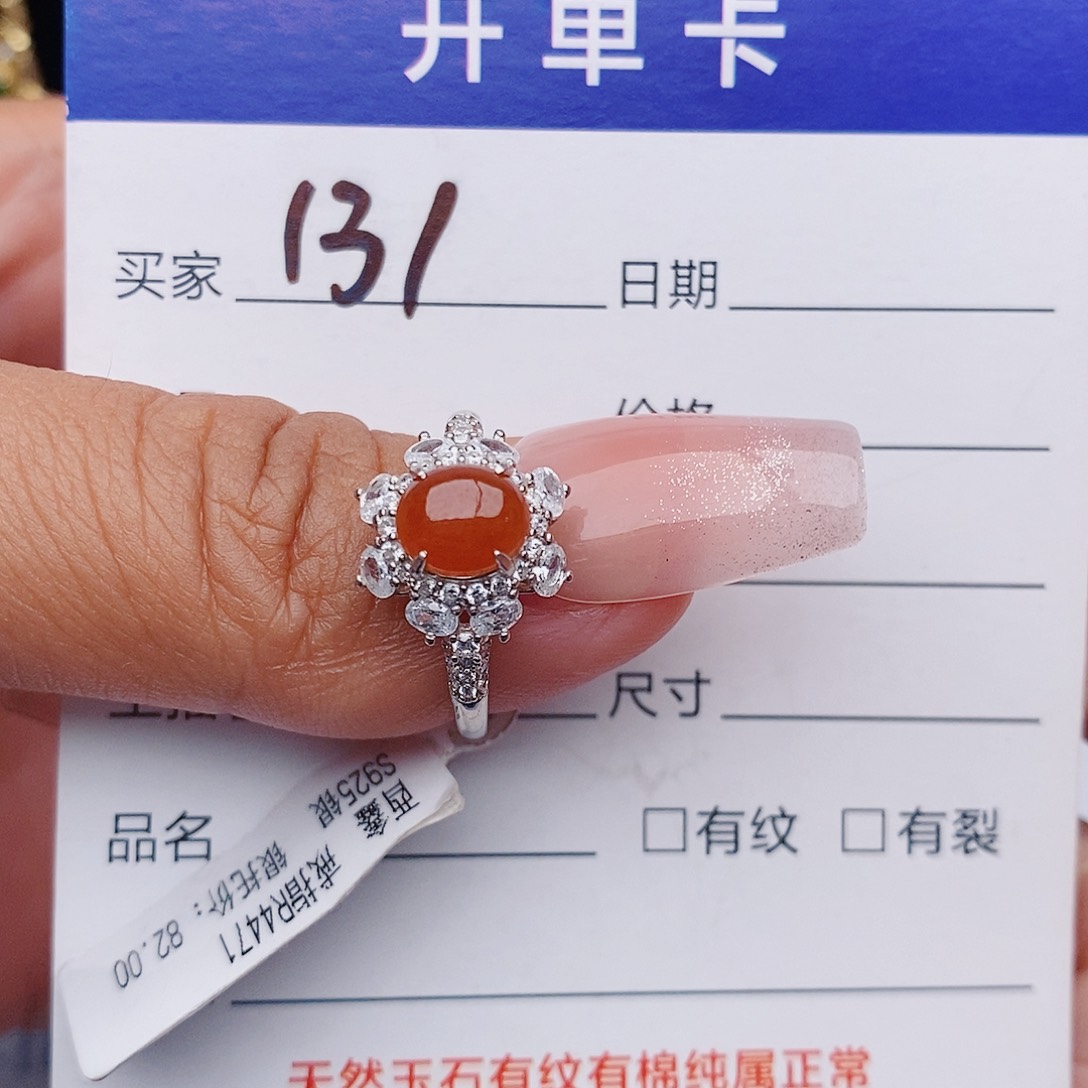翡翠戒指银S925镶嵌戒指