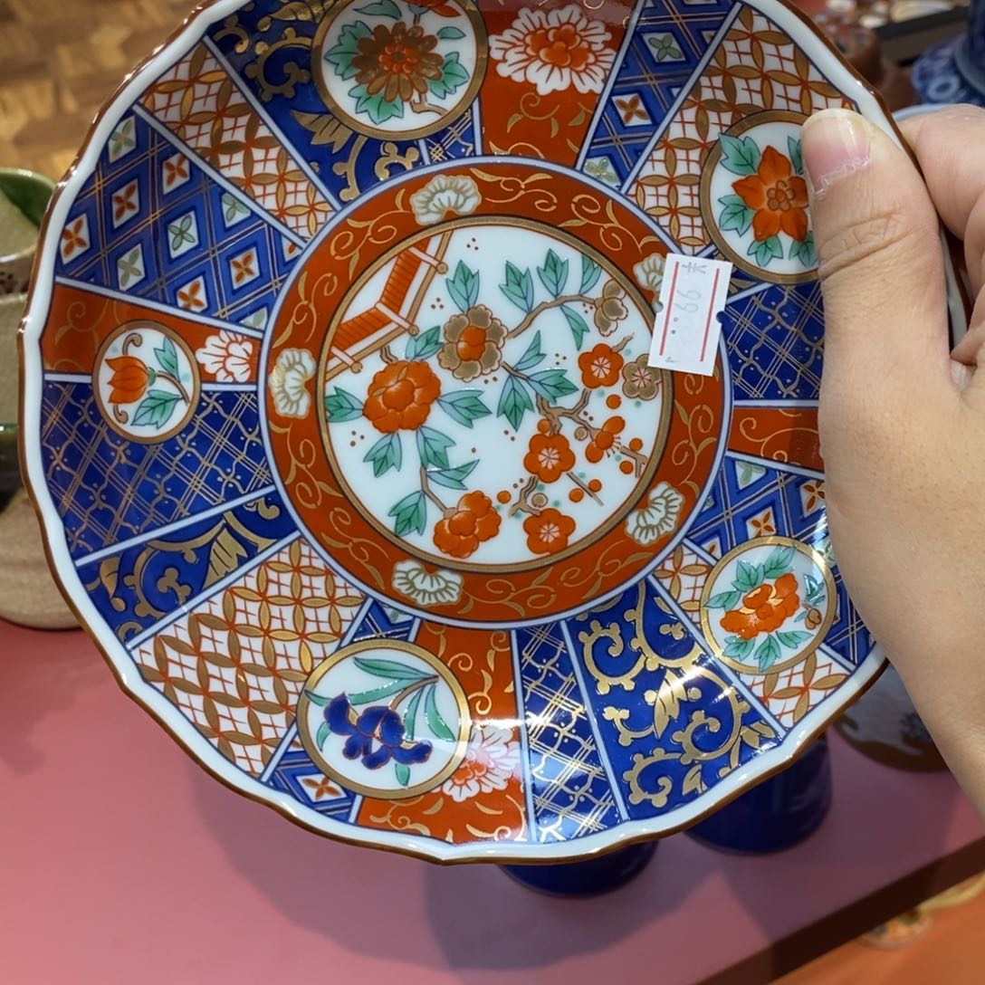 瓷片16 厘米 小杨瓷器陶瓷陶瓷