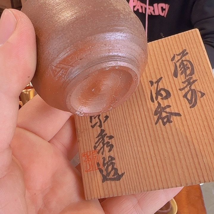 陶瓷杯陶瓷杯陶瓷茶杯