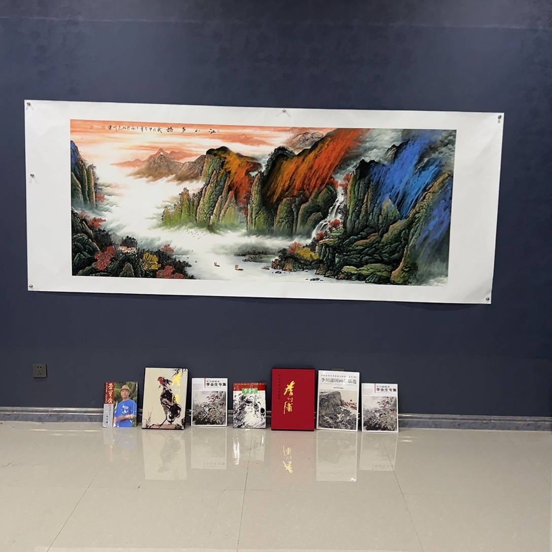 国画天*李川浦老师作品