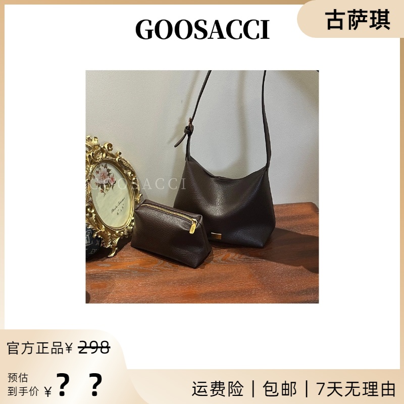 包包女款爆款2026新款新款秋冬韩式小众女士做旧拉链双根斜挎包