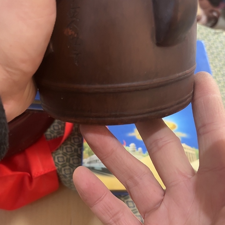 学***海杂色豆（科檀/科特迪瓦檀木）