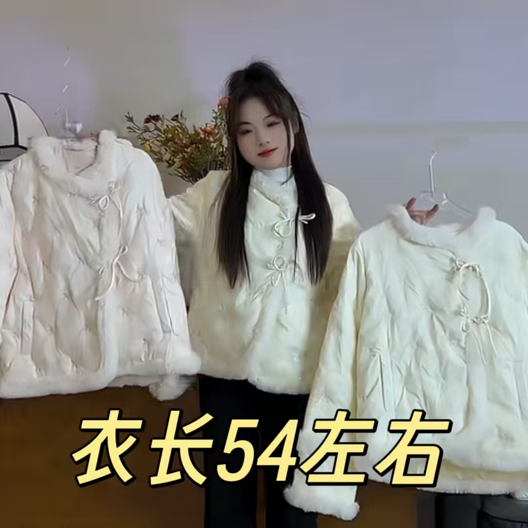 【艳子】3605小个子~甜美系国风刺绣毛毛外套