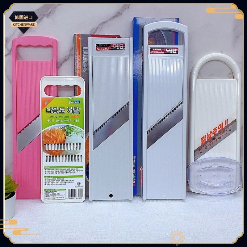 韩国进口BEST粉色切丝器切菜器插丝板多动能泡菜用耐用切菜器