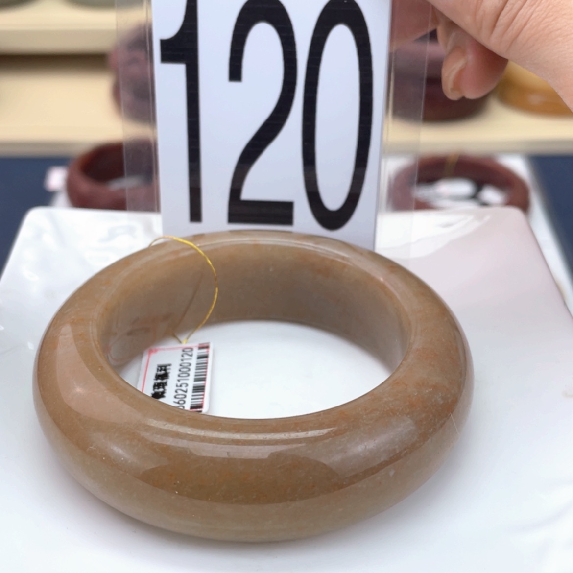 【闪购商品】石英质玉手镯未镶嵌