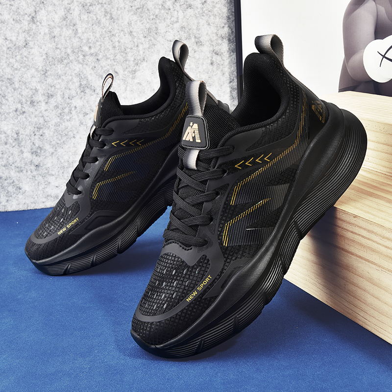 2025年秋冬潮流减震运动鞋25926-