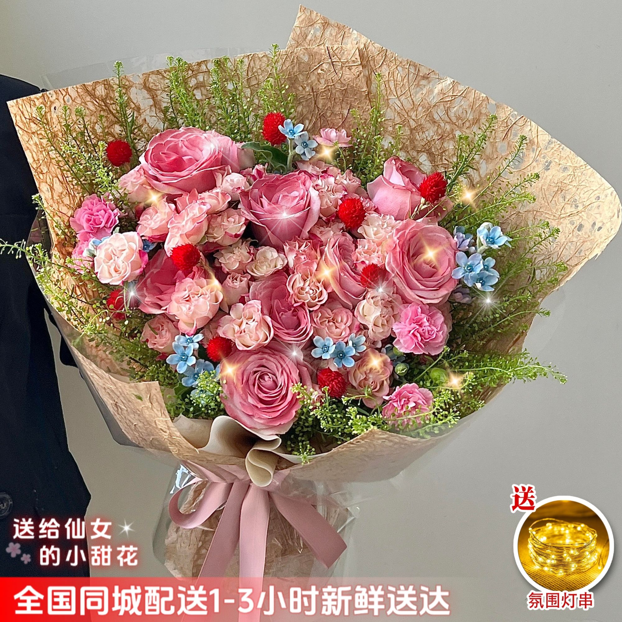 【送你一束复古玫瑰】9枝午后红茶折射泡泡花束鲜花花束送女友对象送闺蜜生日约会表白鲜花小时达同城