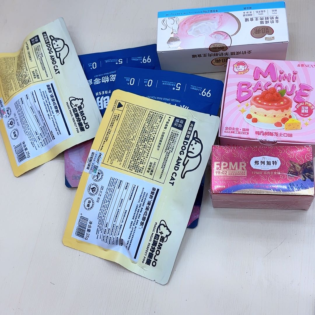 有***礼塑料可口可乐了看看可口可乐