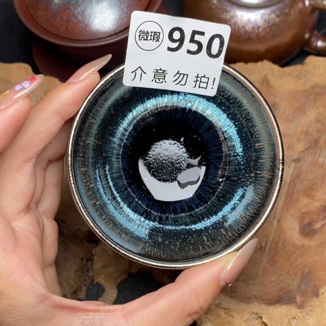 茶盏建窑建盏主人杯w950