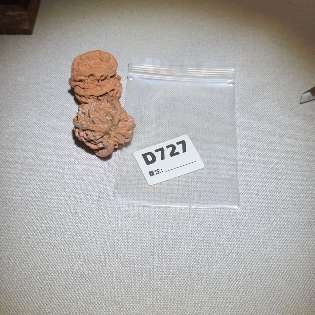 文玩核桃吊坠苹果园727