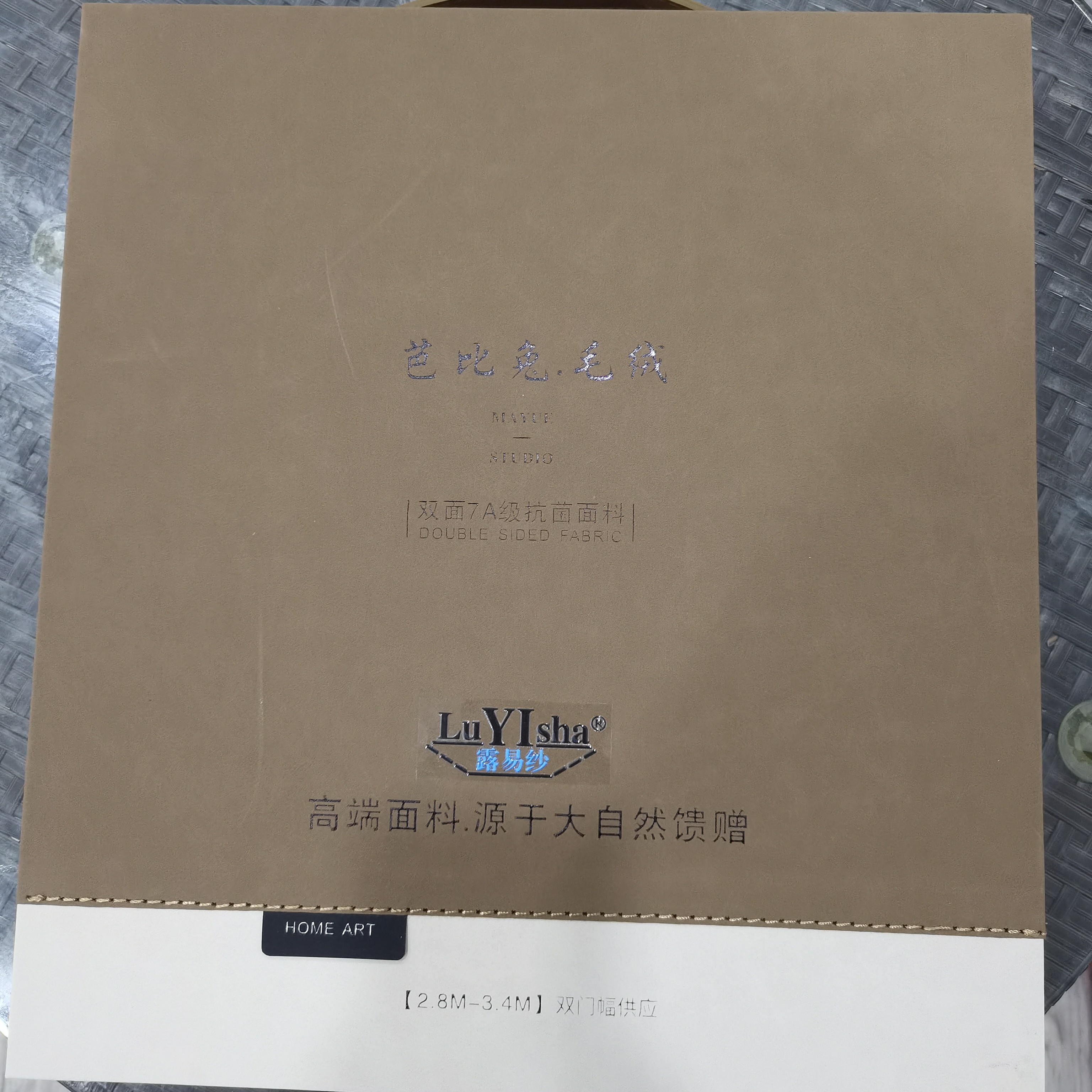 新款高端芭比兔·毛绒十九点九返单直抵