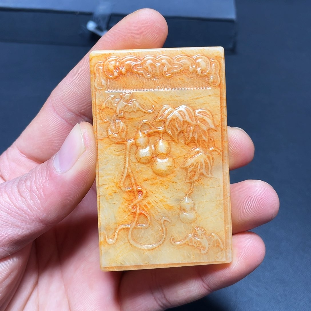 官方链接放心下单