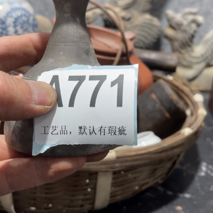 用***1陶知道啦知道啦知道喽