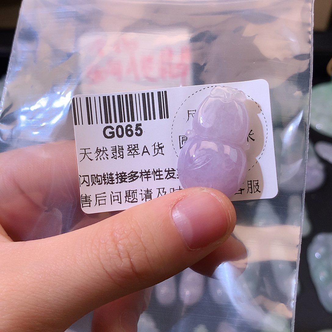 翡翠未镶嵌颈饰彩*葫芦