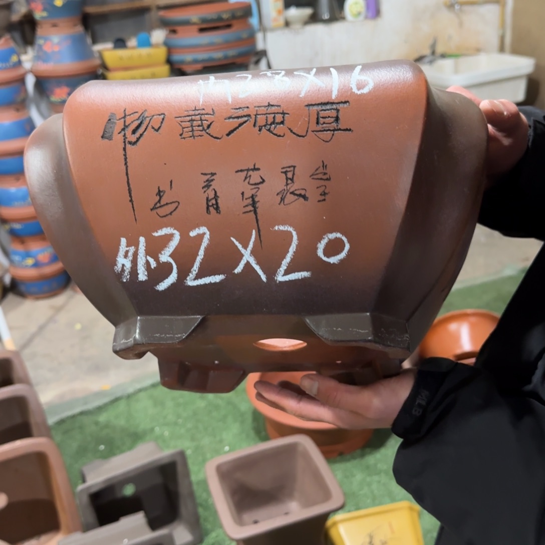 紫砂花盆呜呜呜呜
