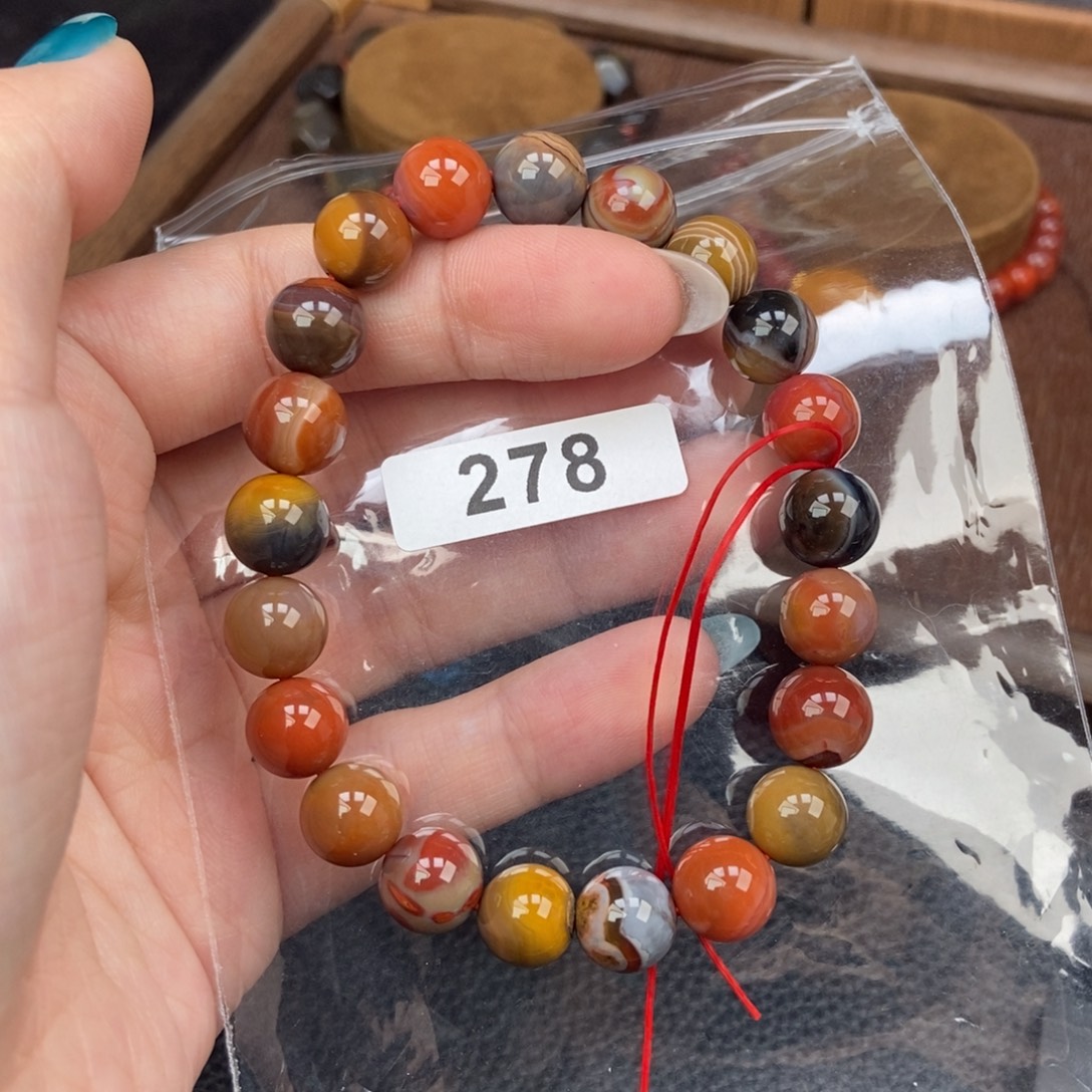 南红玛瑙未镶嵌手链卡9.5