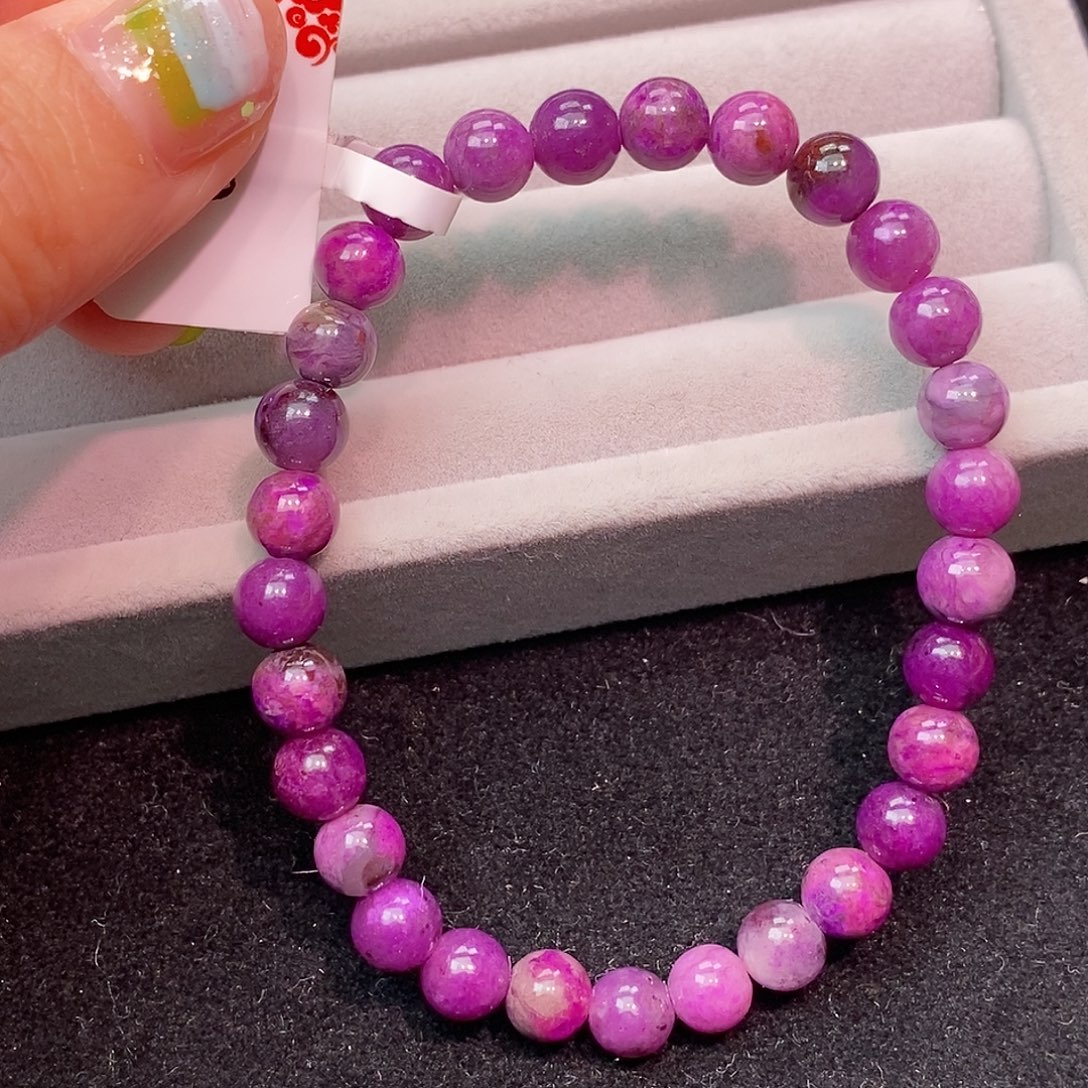 苏纪石（舒俱来）未镶嵌手链